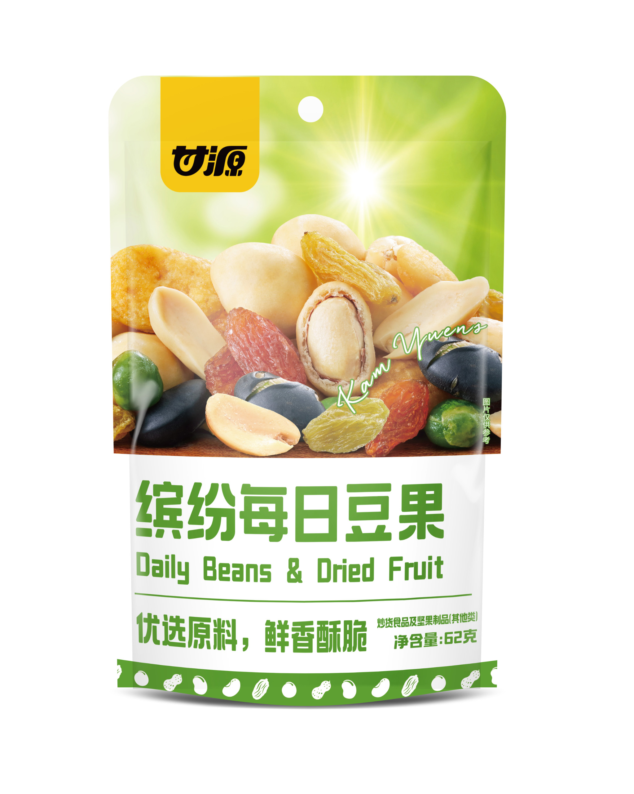 ★trai nguyen quangVitamix Đậu mix hoa quả tổng hợp Cam Nguyên 62 gam